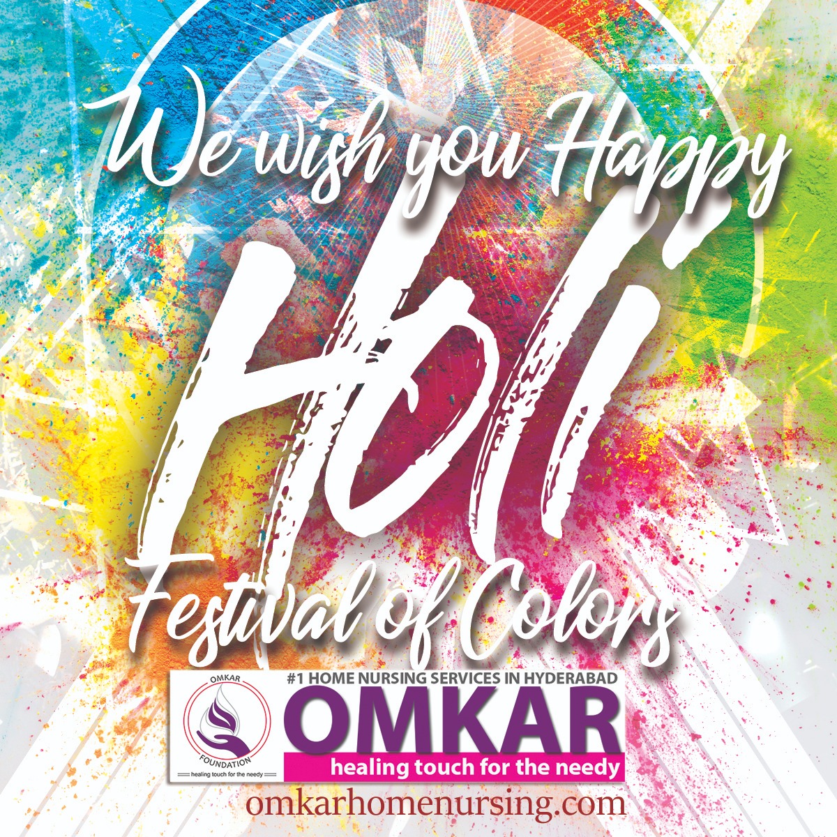 Happy Holi!