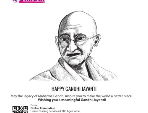 Wishing you a meaningful Gandhi Jayanti!